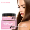 Frauen Sheabutter Haarbehandlung Haarcreme